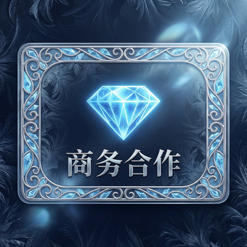 国产视频商务二维码